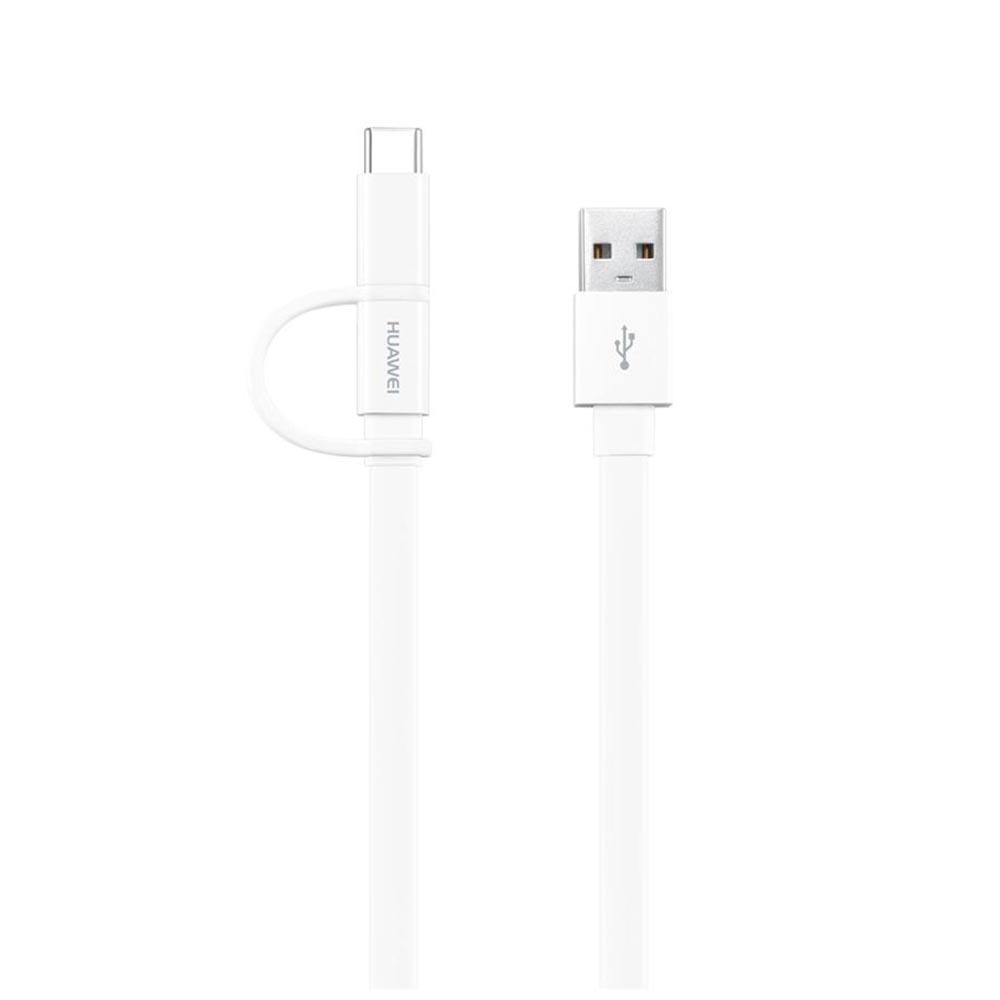 HUAWEI 華為 原廠Micro USB & Type-C 二合一傳輸線 (盒裝)