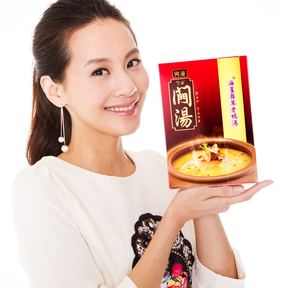 修本智庫煲湯-幸福禮盒-姬松茸土雞湯(320g/包,共6包)