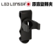 德國 LED LENSER 360度旋轉夾(大) product thumbnail 1
