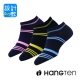 HANG TEN  設計款 炫彩繽紛線條襪6雙入組(HT-A21006) product thumbnail 1