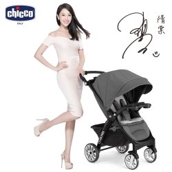 chicco-Bravo極致完美手推車限定版