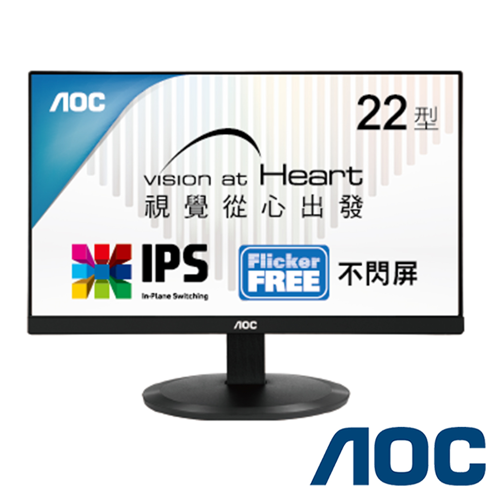 AOC I2280SWD 22型 AH-IPS 薄邊框電腦螢幕