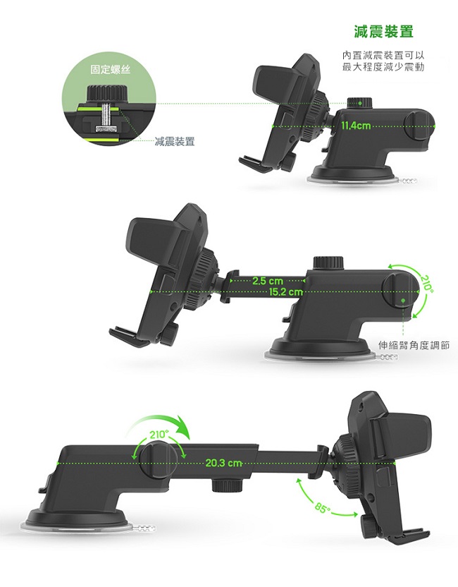 Raku變形金剛三代自動鎖緊吸盤汽車手機支架 一鍵開收 單手操作