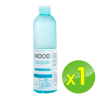 MOOD 天然無毒 洗鞋神器 補充瓶240ml