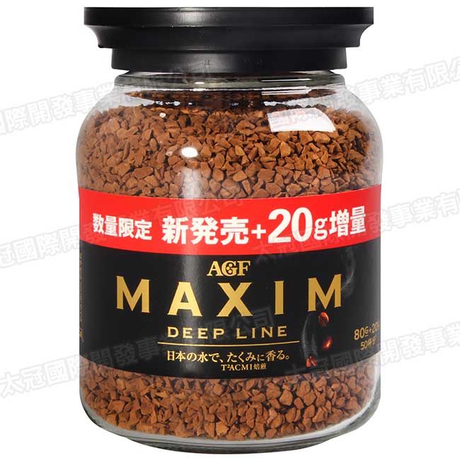 AGF 濃郁深煎咖啡80g+20g(100g)