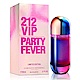 Carolina Herrera  212 VIP PARTY狂熱派對女性淡香水80ML product thumbnail 1