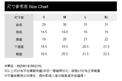 孕婦裙 吊帶裙 孕期牛仔吊帶裙(共二色) Mamaway