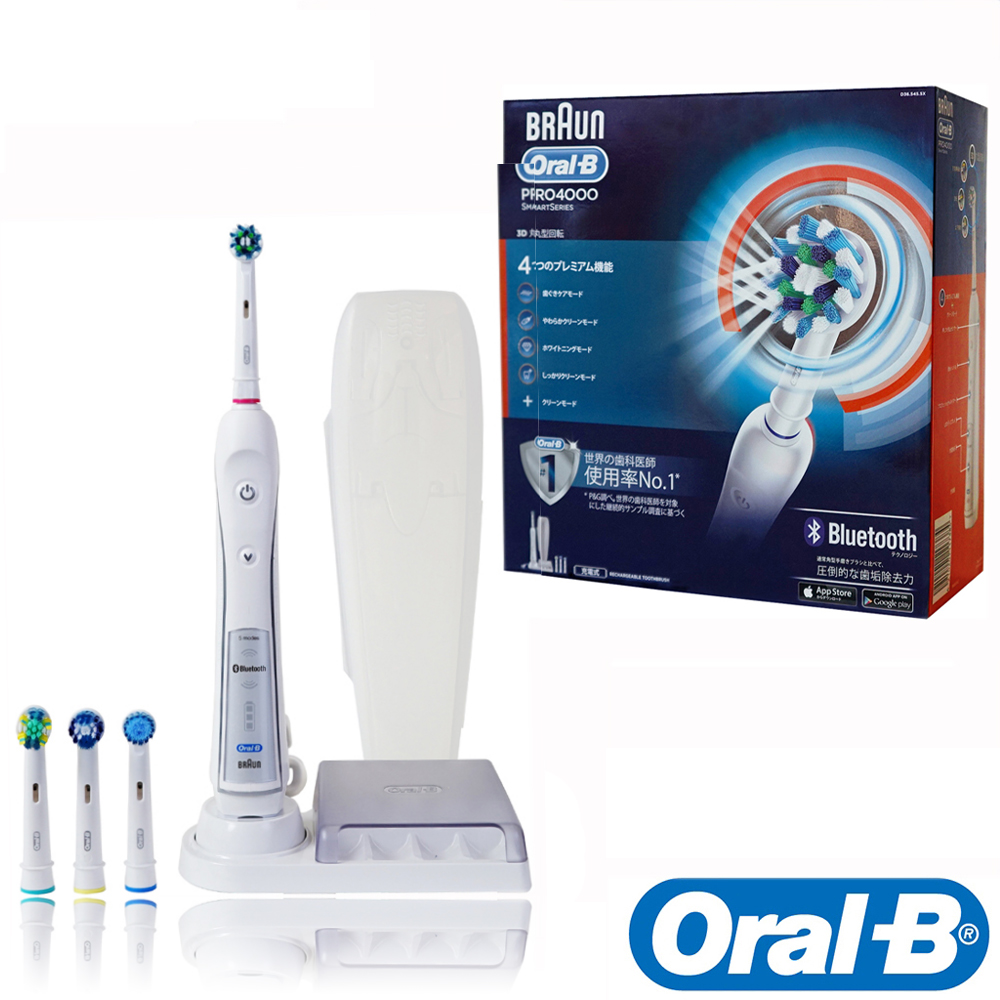 德國百靈Oral-B-全新升級3D藍芽電動牙刷PRO4000