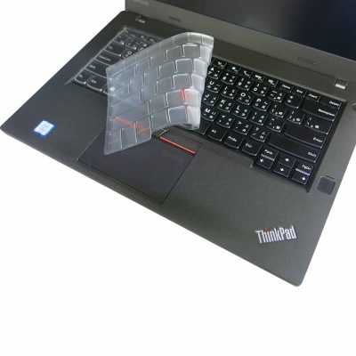 EZstick Lenovo ThinkPad T460P 專用 奈米銀TPU 鍵盤保護膜