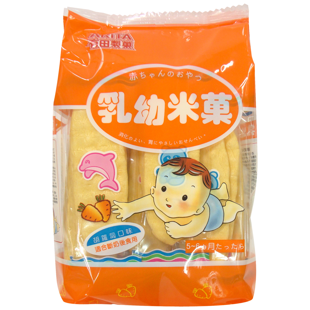 有田製果 乳幼米果-胡蘿蔔(60g)