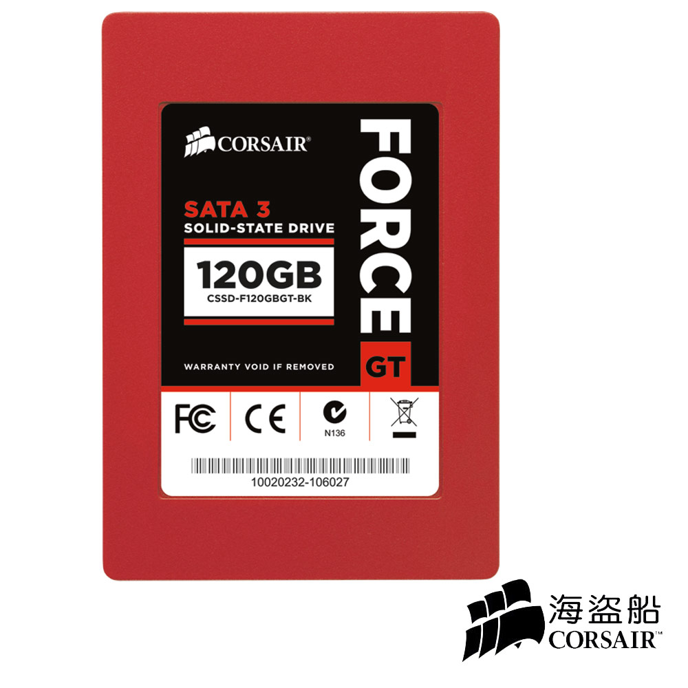 Corsair Force GT系列 120GB-GT SATA 3 固態硬碟