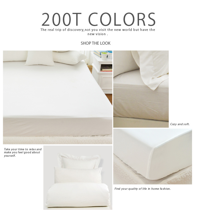 Cozy inn 簡單純色-白-200織精梳棉床包(特大)