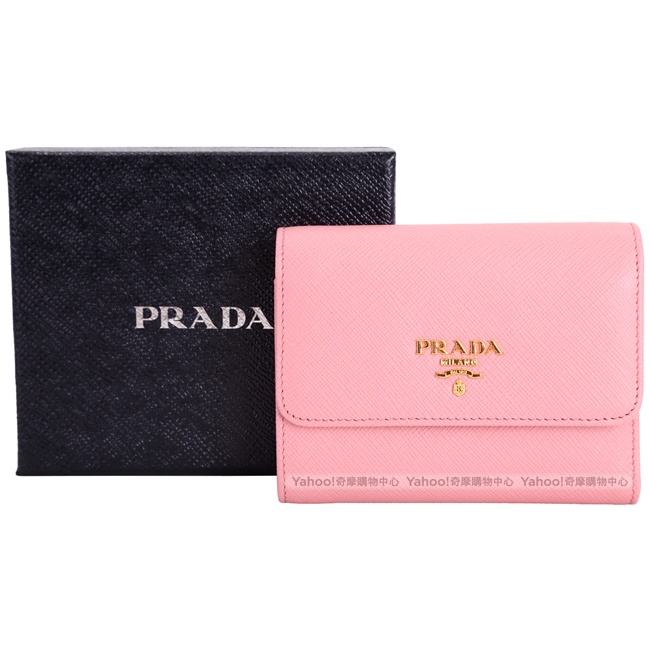 PRADA Saffiano 金字防刮牛皮三折式短夾(粉色)