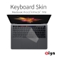 [ZIYA] Macbook Pro13/15 Touch Bar TPU 鍵盤保護膜 product thumbnail 1