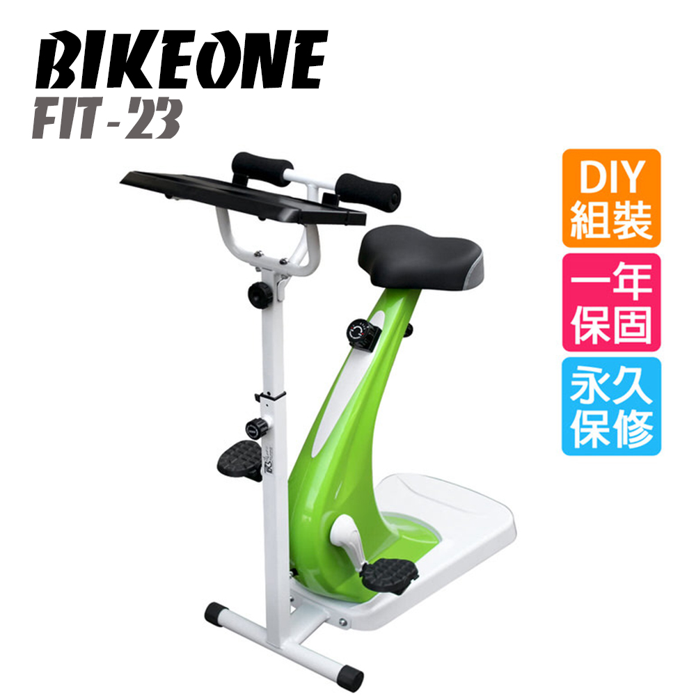 BIKEONE FIT-23 五段磁控動感企鵝車 健身車