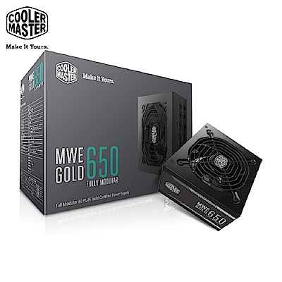 Cooler Master MWE 全模組化 80Plus金牌 650W 電源供應器