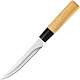 《EXCELSA》Oriented竹柄蔬果刀(13cm) | 切刀 小三德刀 product thumbnail 1