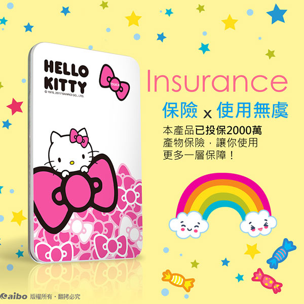 Hello Kitty 甜蜜浪漫 12000 Plus 極致輕薄行動電源