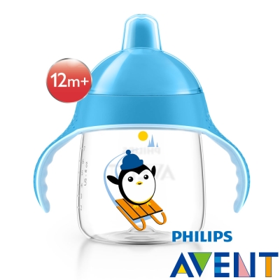 任PHILIPS AVENT 鴨嘴吸口水杯260ml(E65A075300)-企鵝-藍