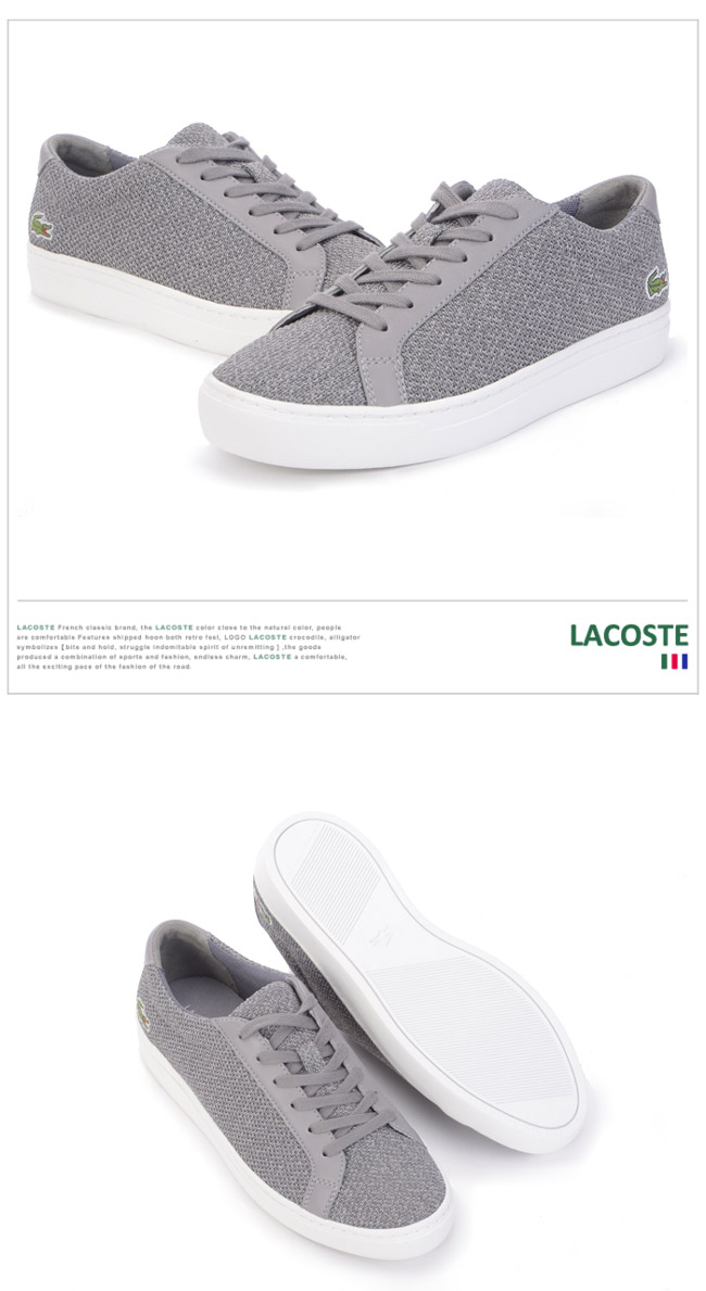 LACOSTE 女用運動休閒鞋-灰色