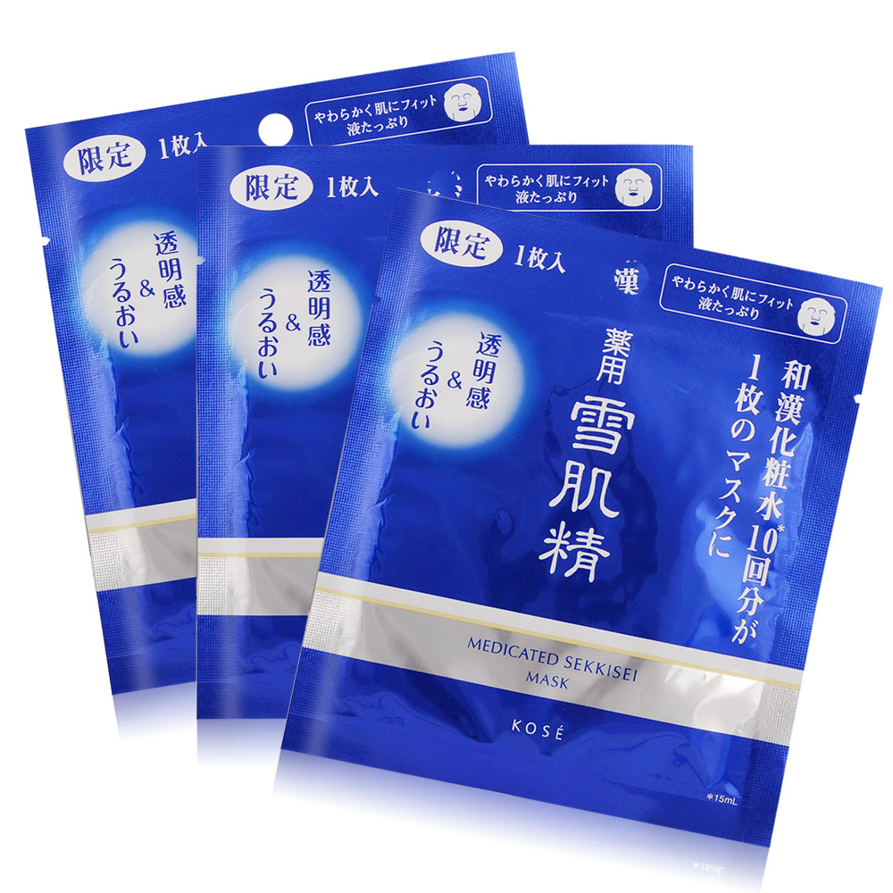 KOSE 高絲 雪肌精草本面膜(15ml)X3