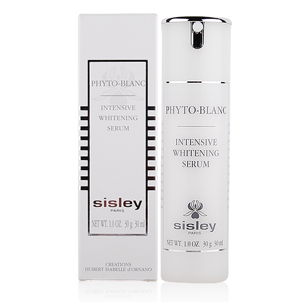 Sisley 希思黎 極致賦活美白精華(30ml)