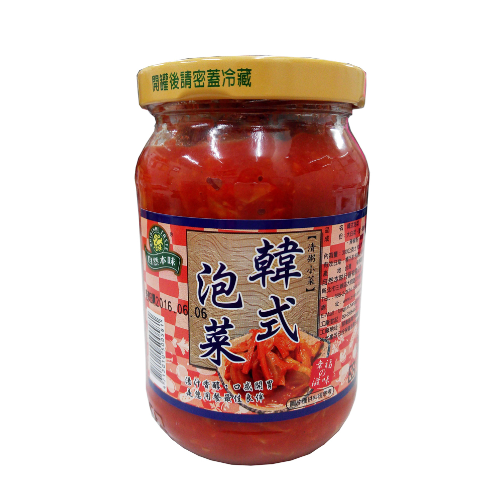 自然本味 韓式泡菜(380g)