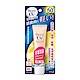 蜜妮 Biore 含水防曬保濕裸妝乳 SPF50+/PA+++(33g) product thumbnail 1