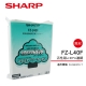 SHARP 夏普 FU-N40CX-T 專用活性碳+HEPA濾網 FZ-L40F product thumbnail 1