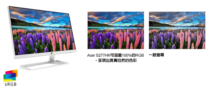 acer S277HK 27型 IPS 4K2K 無邊框電腦螢幕