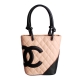 CHANEL 經典康朋系列雙C手提包(米)-展示品 product thumbnail 1