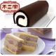 高雄不二家 真芋頭蛋糕(600g/入)+巧克力真乳捲(320g/入) product thumbnail 1