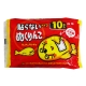 日本白元小海豹 暖暖包 10入x2包 product thumbnail 1