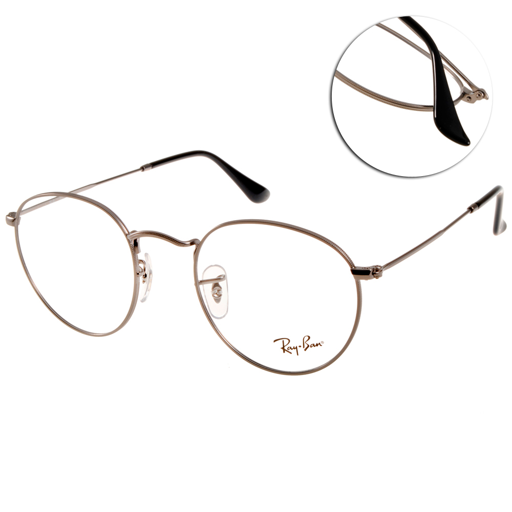 ray ban rb3447v 2620