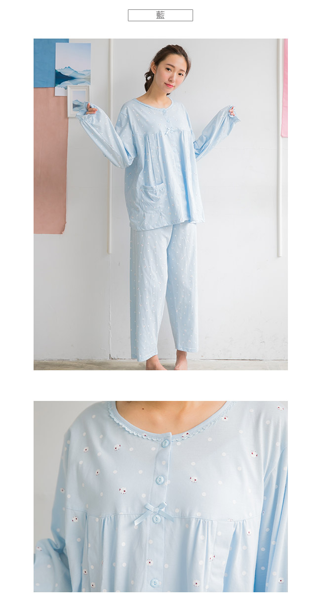日系小媽咪孕婦裝-哺乳衣~點點綿羊圖案套裝 (共二色)