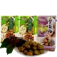 幸福流域  檸檬梅1200g+紫蘇梅600g(3入) product thumbnail 1