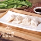 一品園 手工豬肉水餃 8盒 (365g/盒) product thumbnail 1