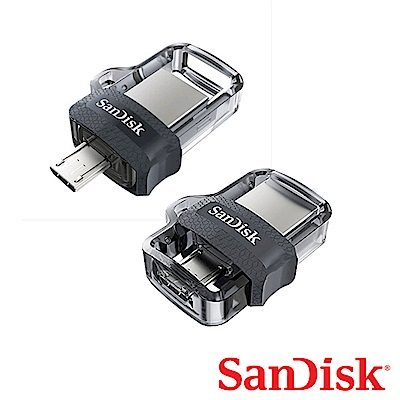 SanDisk 256G Dual m3.0 OTG USB3.0 隨身碟