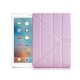 CB NEW iPad 2017版 9.7吋 冰晶蜜絲紋 超薄打折保護套 product thumbnail 5