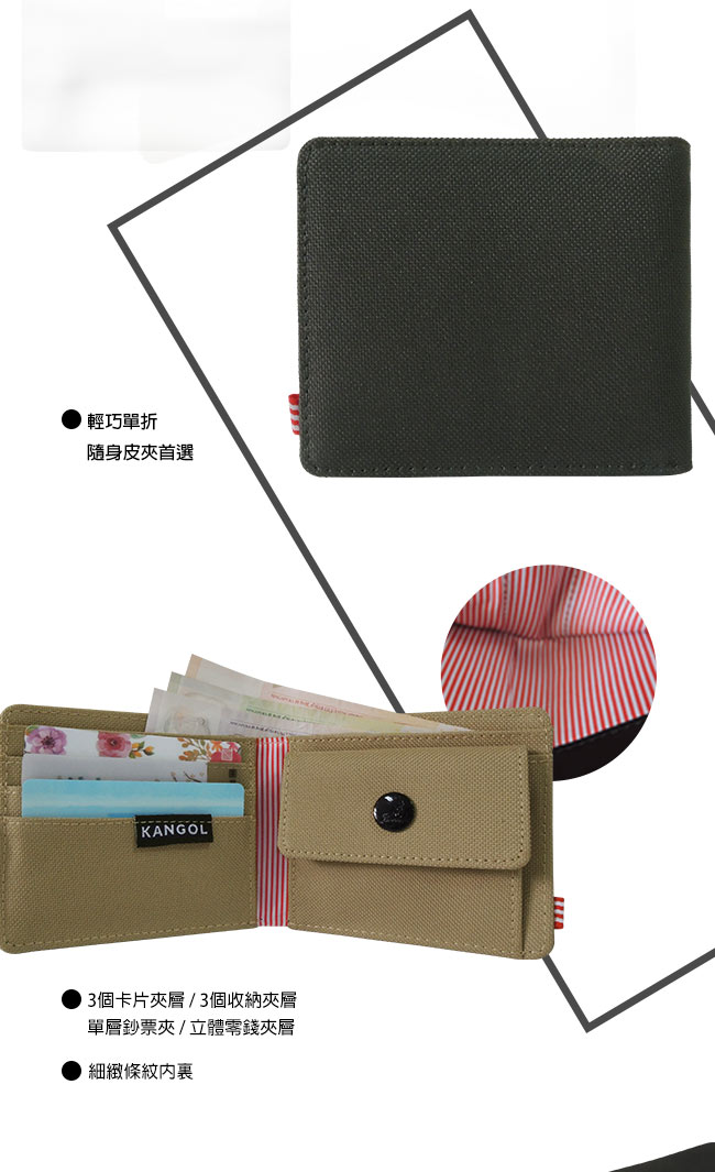 KANGOL 韓式潮流 多夾層/零錢袋橫式短皮夾+鑰匙圈禮盒-帆布拼貼灰