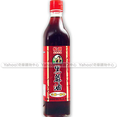 松鼎正宗北港黑麻油(調和)x12瓶/箱(500ml/瓶)