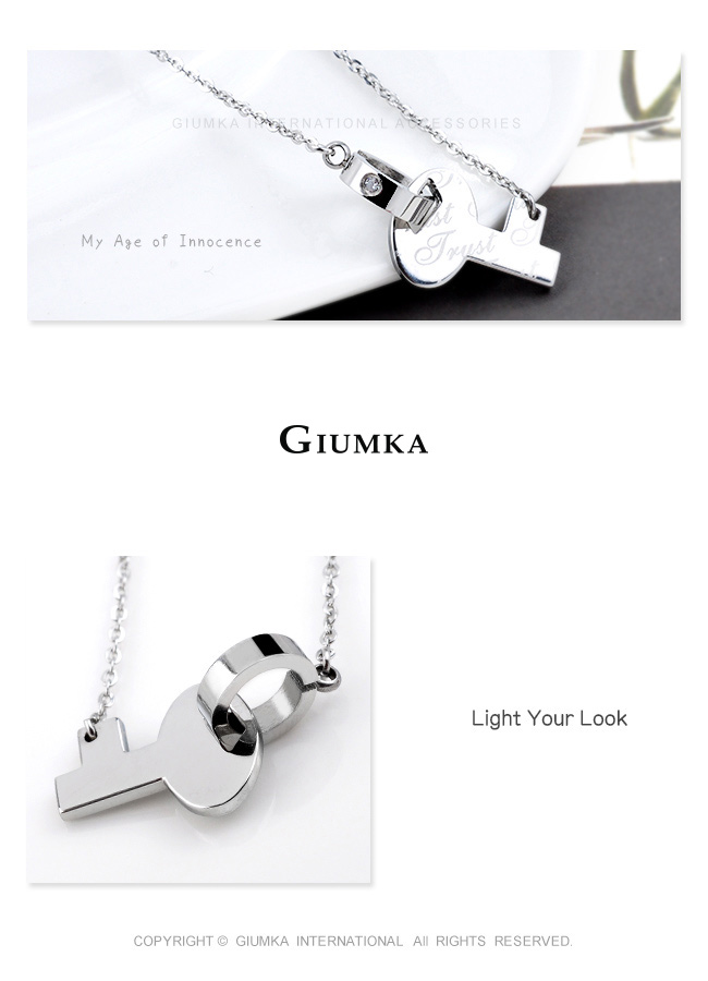GIUMKA 開啟夢想鑰匙項鍊 珠寶白鋼-黑色