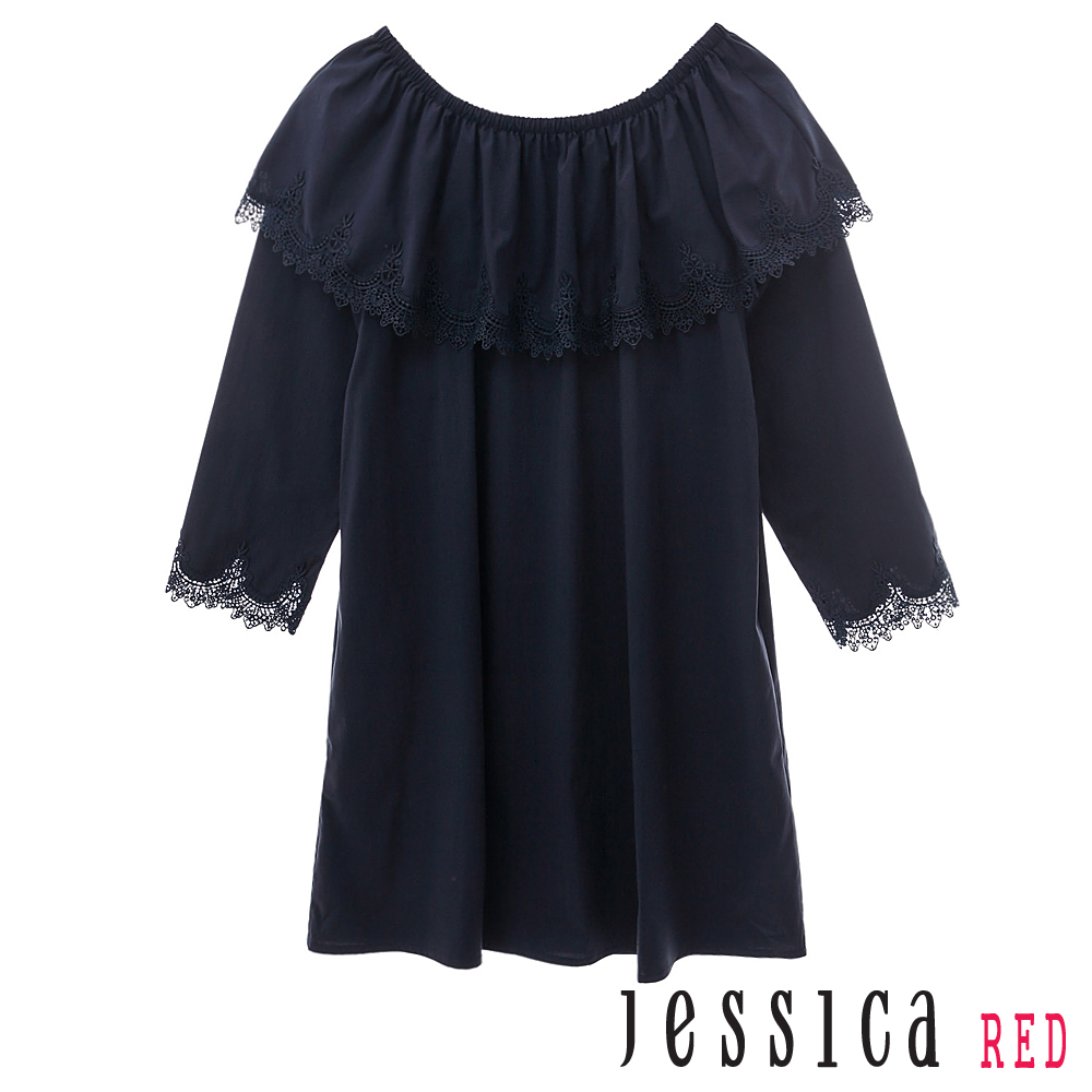 JESSICA RED-氣質蕾絲七分袖長版上衣 (深藍)