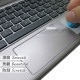 EZstick ASUS Transformer T102HA TOUCH PAD 抗刮貼 product thumbnail 1