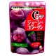 UHA味覺糖 葡萄C袋糖(40g) product thumbnail 1