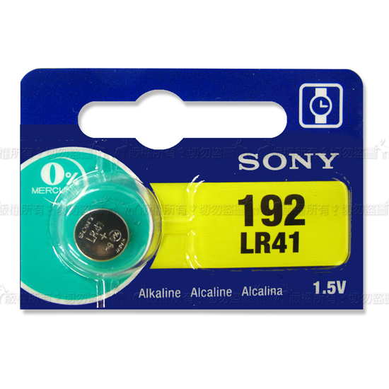 SONY 鈕扣型電池 LR41 (5入)