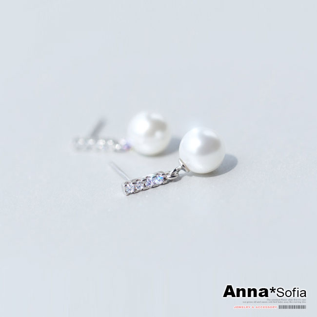 AnnaSofia 長鑽晶垂貝珠 925銀針耳針耳環(銀系)