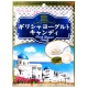 春日井 希臘風情優格糖(90g) product thumbnail 1