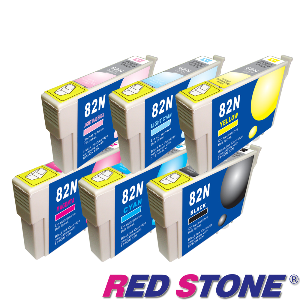 RED STONE for EPSON 82N墨水匣(一黑五彩)優惠組