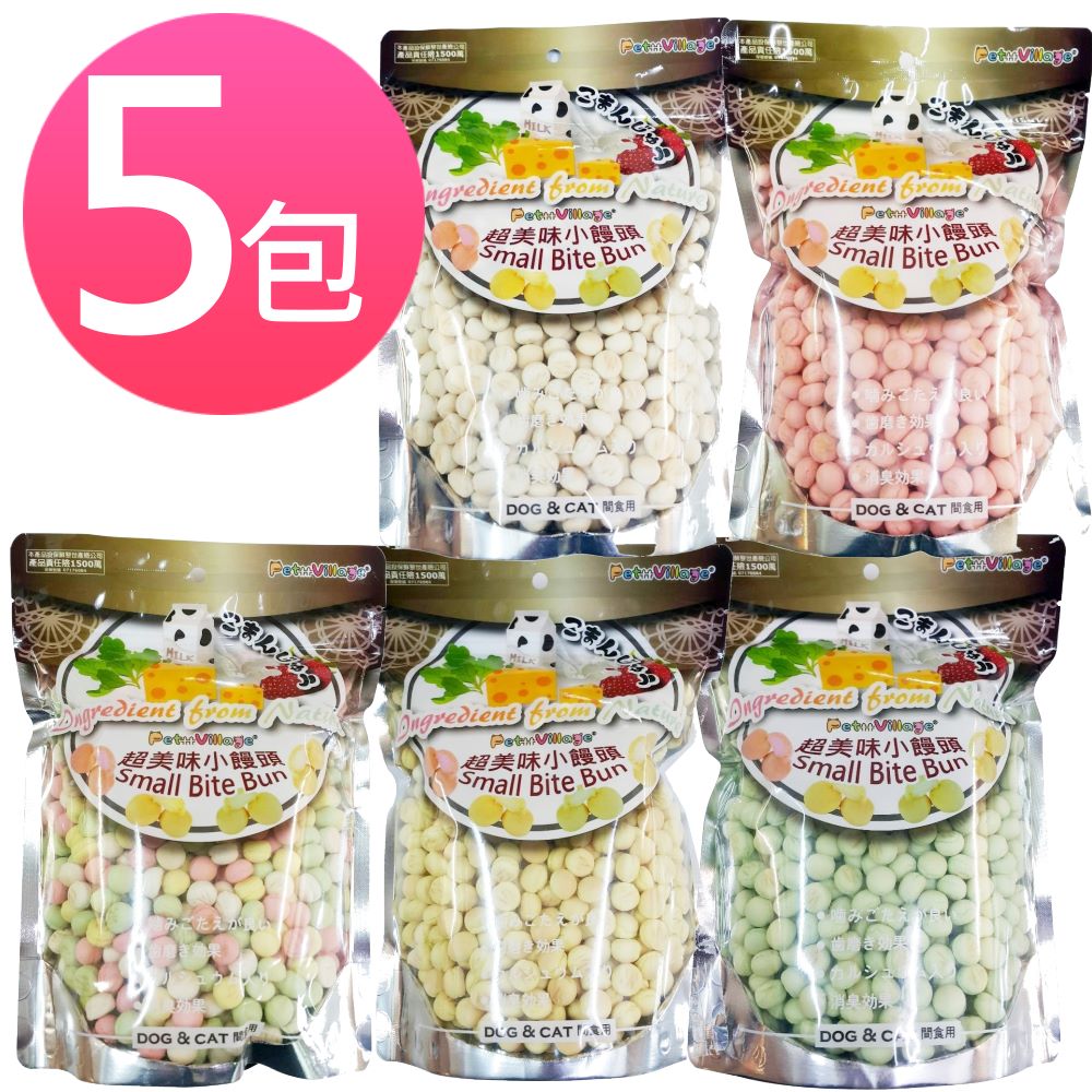 魔法村PetVillage 超美味小饅頭 320g (五包組)